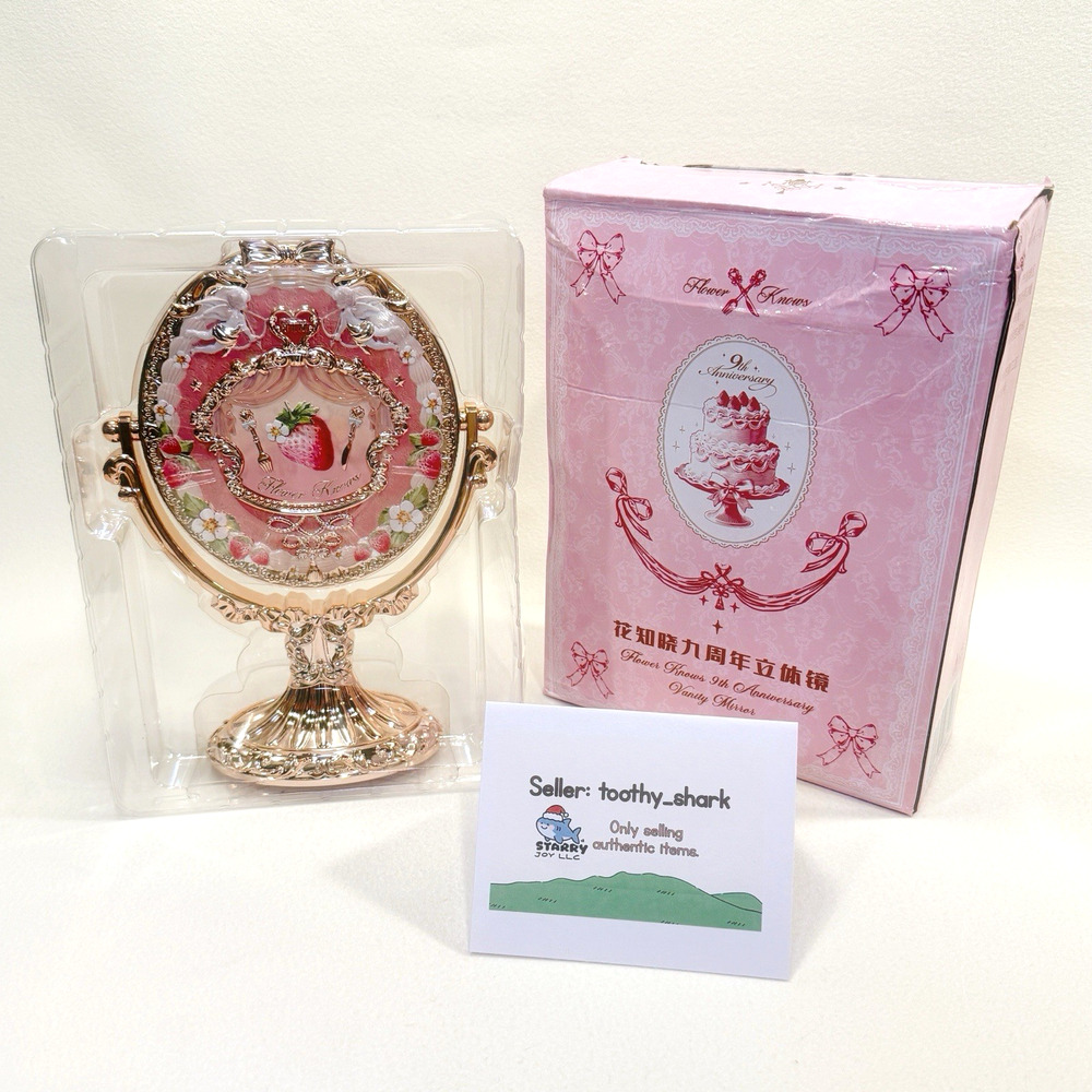 Flower Knows 9th Anniversary Vanity Mirror - New in Box - Ship from US
